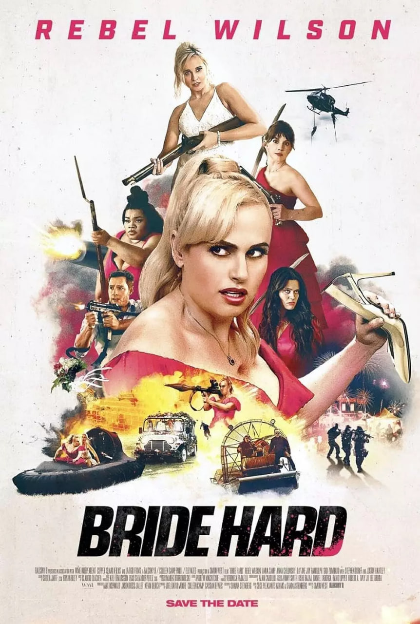 国产午夜福利在线观看