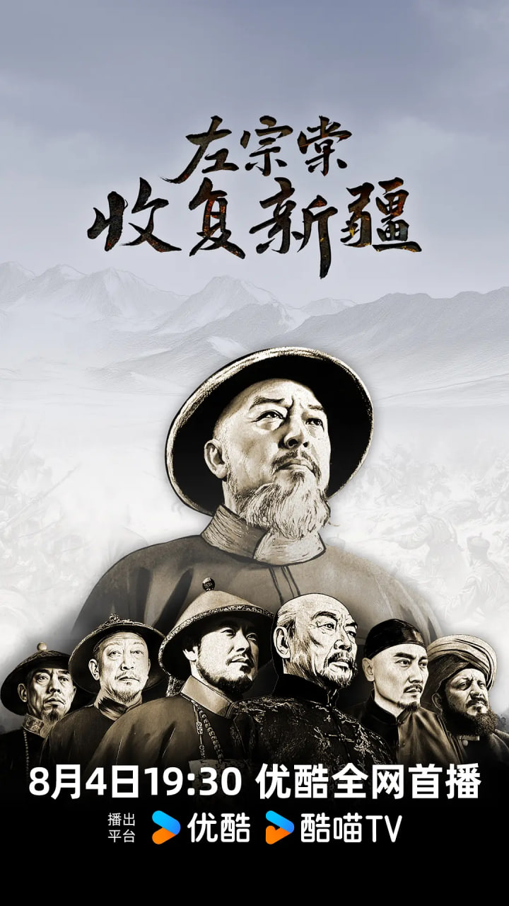 央视新闻直播在线观看