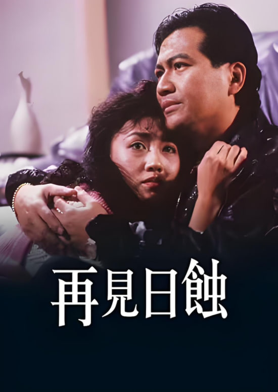 苹果范冰冰在线观看