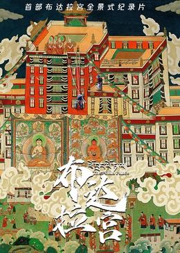 飘花电影网官网