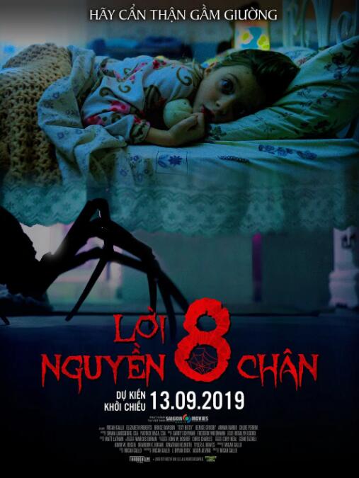 cba直播在线观看