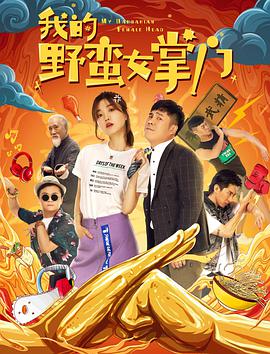 北京青年在线观看