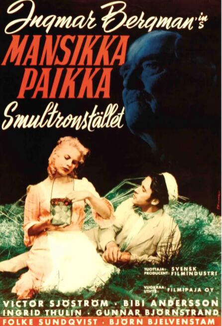 阿凡达在线观看免费完整版